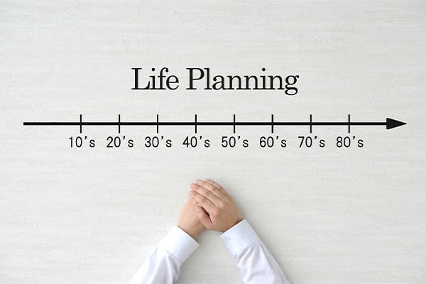 ライフプランニング